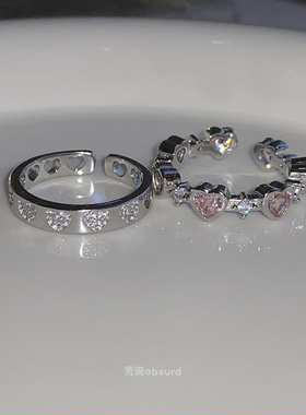 女甜美可爱开口可调节