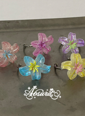 韩版多巴胺冰透百合花复古感古早味开口圈戒指指环装饰百搭手饰