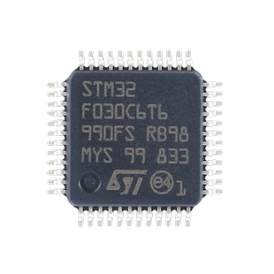 含税13% STM32G071CBT6 LQFP-48 ARMCortex-M0+ 32位微控制器-MCU