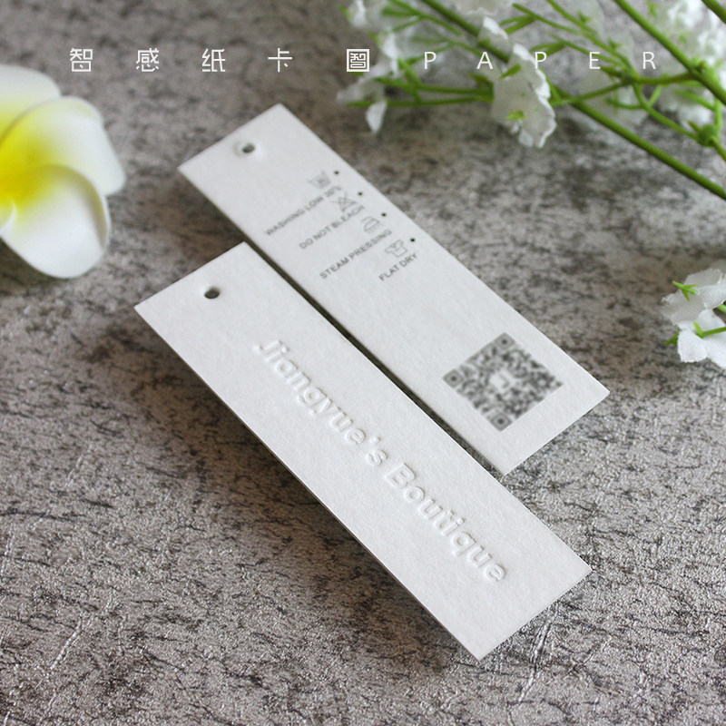 个性亚麻棉麻衣服服装吊牌 特种纸木棉纸张有色/无色压凹工艺