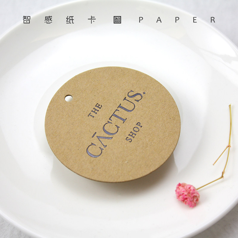 牛皮纸圆形吊牌手工商品标签包装装饰品配件挂饰吊卡免费设计定制