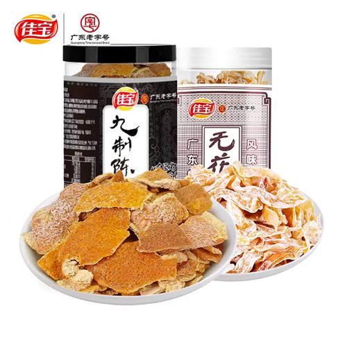 佳宝九制陈皮干无花果丝泡水老陈皮茶橙皮橘子皮广东零食特产/N
