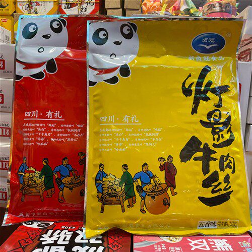 新卤冠灯影牛肉丝458g四川特产老成都五香麻辣牛肉丝零食小吃