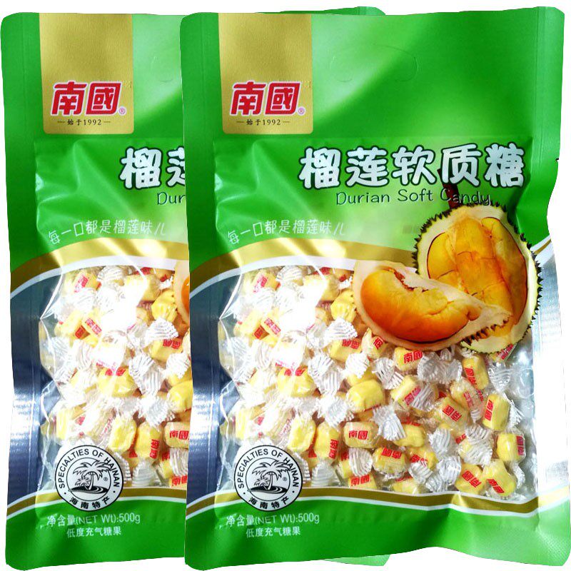 包邮海南特产南国特浓榴莲软质糖500克x2袋三亚旅游手信伴手礼