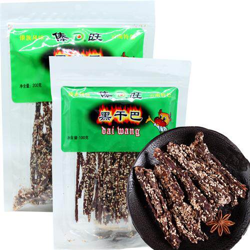 云南傣旺火烧干巴黑干巴100g200g500g牛肉干风干牛肉