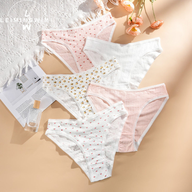 日常款纯棉女士三角内裤性感蜜桃臀清新印花三角裤舒适透气,女士内衣/男士内衣/家居服,男三角内裤,淘宝优惠券,粉丝福利购,淘宝优惠卷