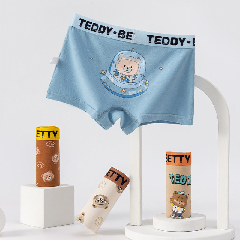 厂家直批男童棉质内裤夏季婴儿棉平角底裤中小童宝宝婴幼儿童底裤,童装/婴儿装/亲子装,内裤,淘宝优惠券,粉丝福利购,淘宝优惠卷