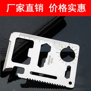 Débardeur homme Woolen gilet - Ref 1586472 Image 1