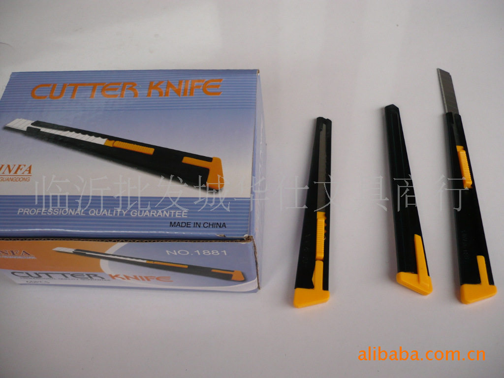 Débardeur homme Woolen gilet - Ref 1586456 Image 1