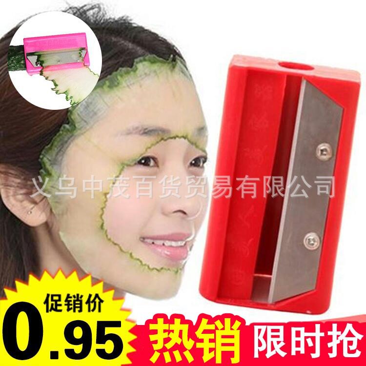 Débardeur homme Woolen gilet - Ref 1586460 Image 1