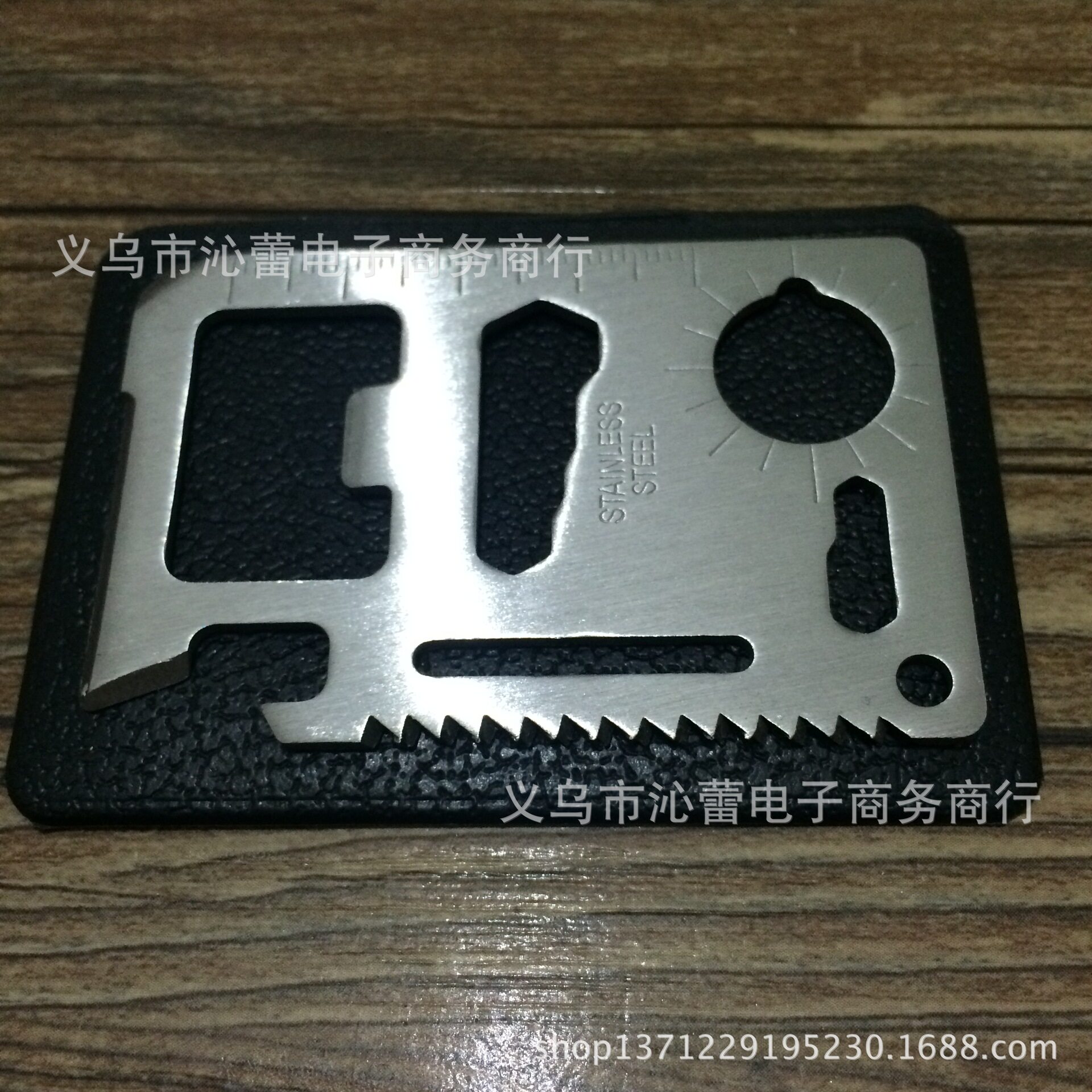 Débardeur homme Woolen gilet - Ref 1586454 Image 1