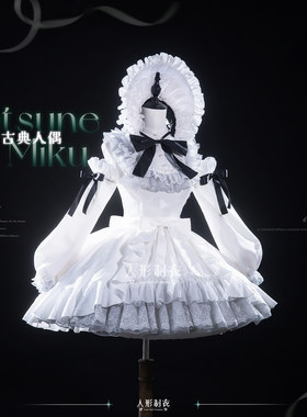 初音doll感cos服可爱日常连衣裙