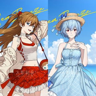 成团定金！明日香cos绫波丽夏日海风cosplay日常连衣裙女人形制衣