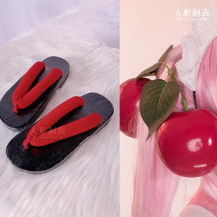 人形制衣cosplay 樱初音cos未来和风女仆木屐头饰配件 人形制衣