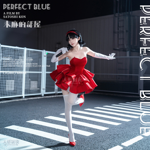 预售尾款！雾越未麻cos未麻的部屋cosplay红裙抹胸鱼骨连衣裙女装