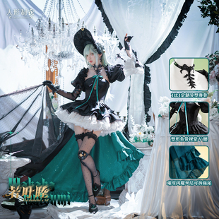 预售尾款!若叶睦cos明日方舟AveMujica cosplay提线的本我洋装女
