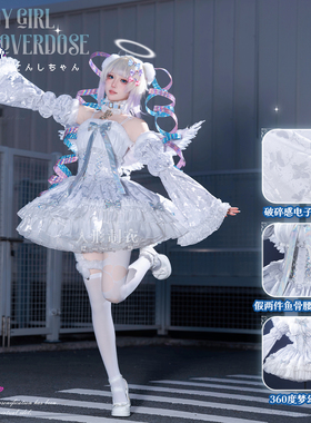 预售尾款超天酱cos主播女孩重度依赖糖糖cosplay天使恶魔哥特洋装