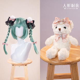 人形制衣cosplay配件 初音cos未来miku唐吉诃德联动 配件道具假发