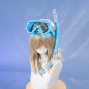 人形制衣cosplay布若cos潜水员喵斯快跑MuseDash泳装鞋子潜水镜