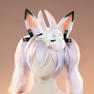 人形制衣cosplay道具配件碧蓝航线拉菲兔兔城主cos假发面具木屐