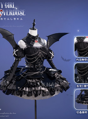 糖糖cos小恶魔洋装亚文化服装女