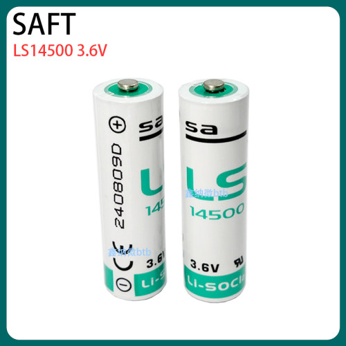SaFT帅福得ER145003.6V锂电池