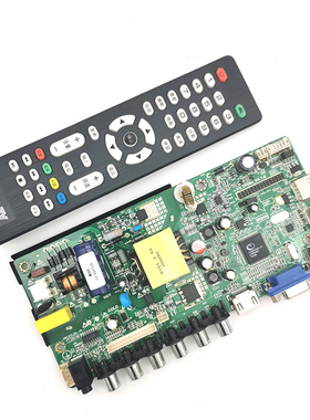 全新 ST239-FP11/ST56RU-FP4/ST56RJ-FFP2/ST59U-FP11三合一主板