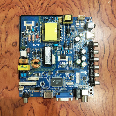 液晶主板电视主板JAV带网络