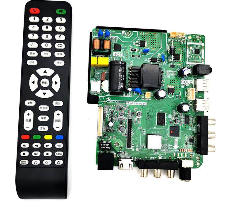 普通液晶电视改装智能网络WIFI主板免费影视资源直播广告机显示屏