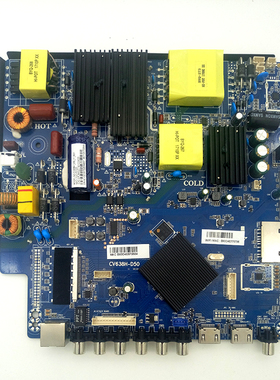 真4K原装四核安卓CV638H-B50/D50/CV960H-A50三合一智能主板