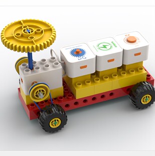 乐高大颗粒电动版9656机械齿轮培训机构教案PPT课件24节创意搭建