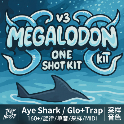 GloTrap旋律包AyeShark采样包