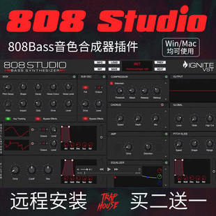 808Bass音色Trap合成器808 Studio插件鼓音源贝斯远程安装