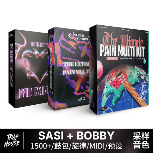 巴吞鲁日Nitro鼓包旋律3套合集