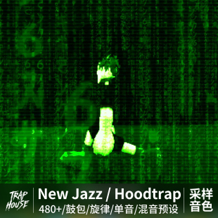New 鼓包音色旋律采样MIDI混音预设编曲trap音源mayze制作 Jazz
