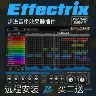 Effectrix 音序混音插件步进搓碟破碎效果器Vst后期软音源包安装