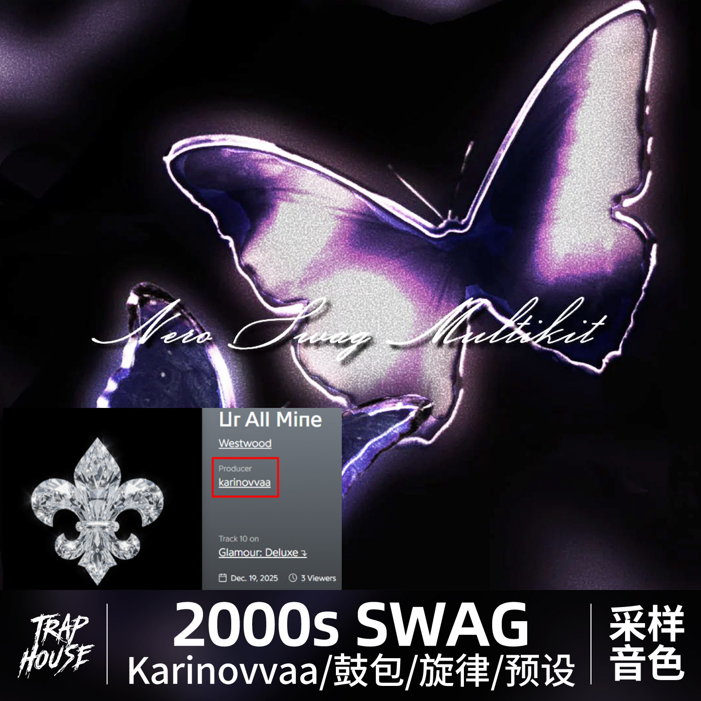 2000s Swag鼓包旋律预设Loop采样包Karinovvaa编曲制作音源包