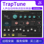 TrapTune 自动人声特殊调音合唱变调效果器Trap混音混响延迟插件