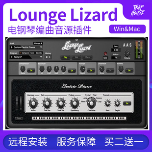 电钢琴合成器 Lounge Lizard EP-4 编曲音源插件Win/Mac远程安装