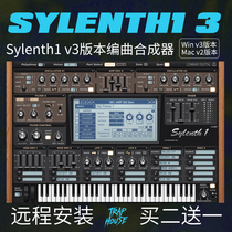 Synth1 V3 synthesizer win / Mac remote installation new audio editing plug-in including extension skin
