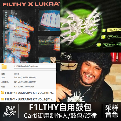 Carti御用制作人F1LTHY鼓包