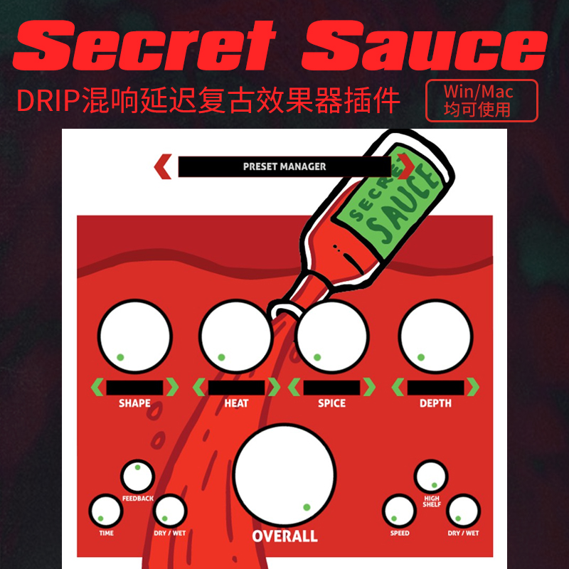 Drip混音效果器Kyle Beats Secret Sauce插件Wi