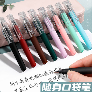 口袋笔短款便携式随身携带小号迷你中性笔签字笔圆珠笔办公商务