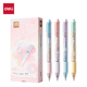 得力樱花轻舞中性笔0.5mm按动式 甜美学院风ST笔头中小学生黑水笔