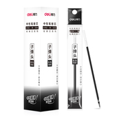得力笔芯0.7mm黑色学生用1.0中性笔替芯子弹头黑笔芯商务签字笔芯