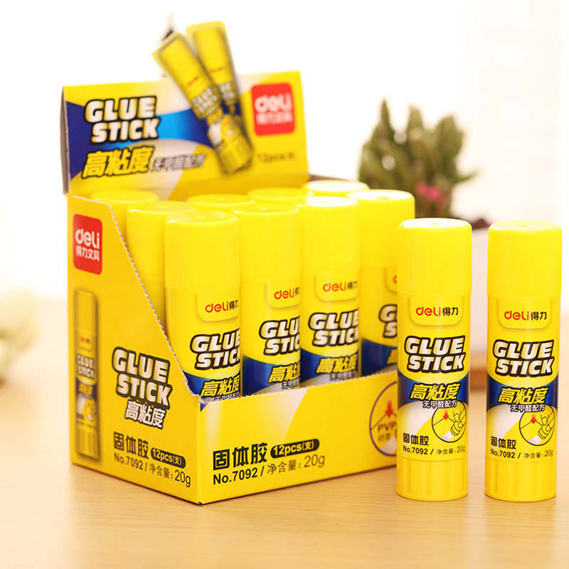 小学生手工专用幼儿园用diy胶棒