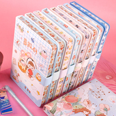 手账本可爱少女心简约日系彩页手帐本女生卡通文艺精致网格笔记本