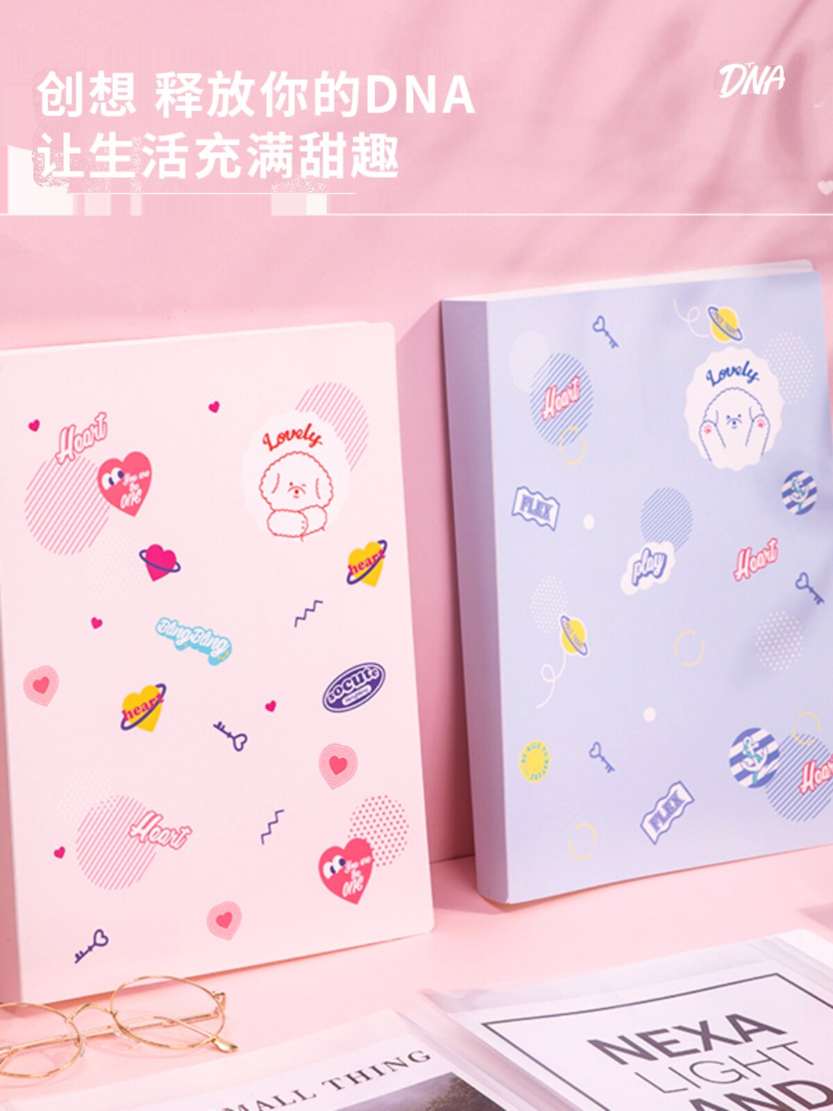 효과적인 정보 책 A4 삽입 폴더 삽입 시험지 보관 가방 사무용품 학생 임신 테스트 보고서 양식