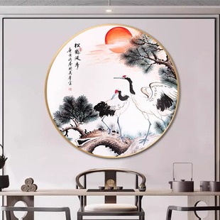 新中式 飾畫風(fēng)景山水畫走廊過道壁畫客廳圓形餐廳辦公室掛畫 玄關(guān)裝