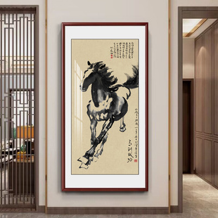 徐悲鸿马画像挂画八骏图装饰画马到成功办公室奔马玄关客厅装饰画
